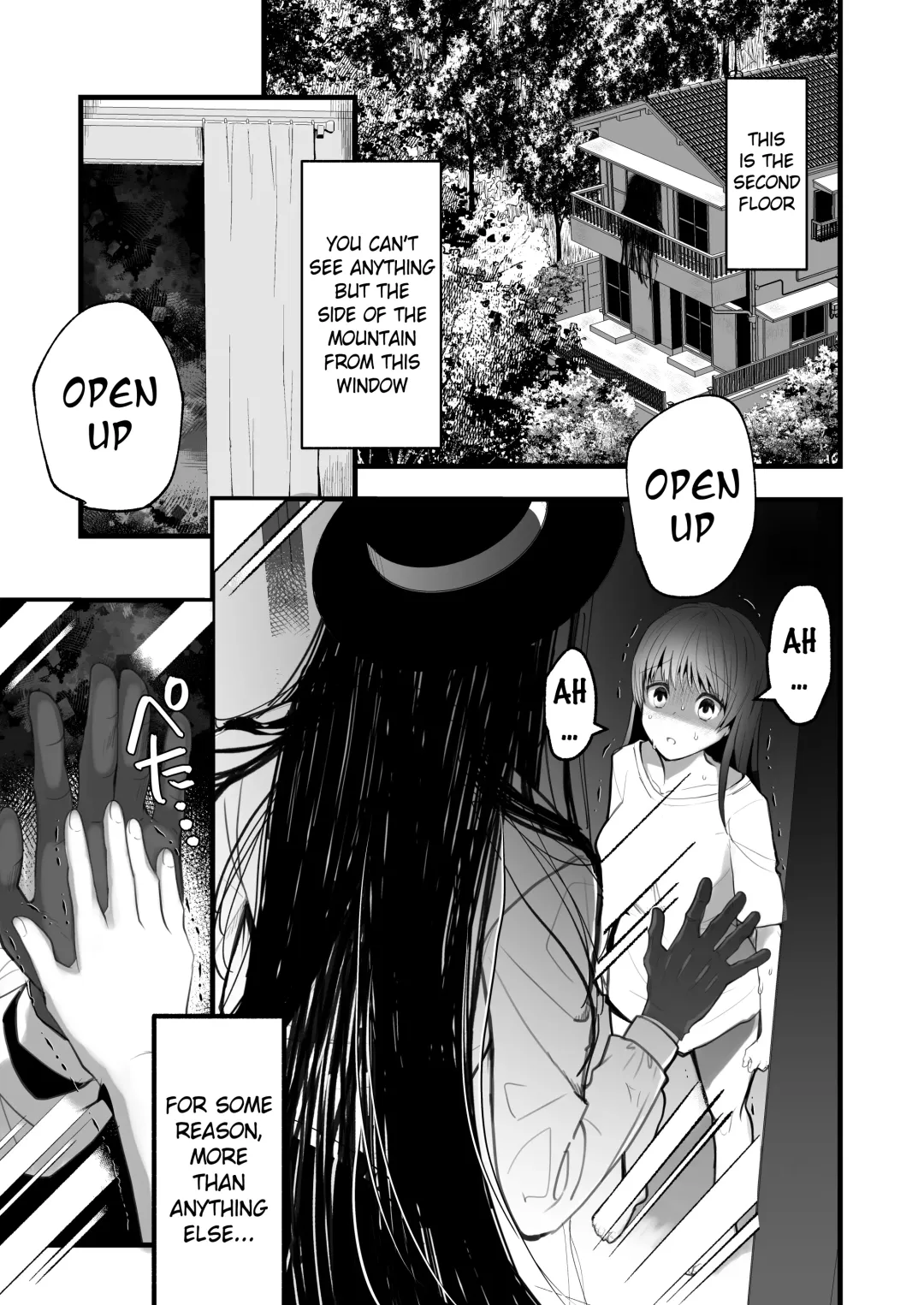 [Mattro] Kaishoku Suru Ori ~Yama de Kaii ni Miirareta Watashi~ | I was Entranced by the Ghost in the Mountains Fhentai - Page 21