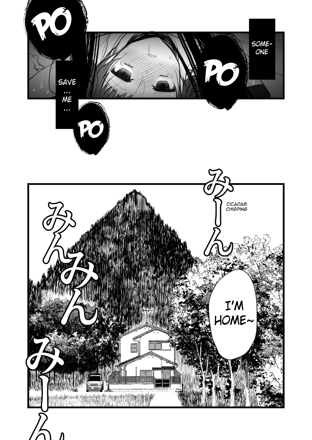 [Mattro] Kaishoku Suru Ori ~Yama de Kaii ni Miirareta Watashi~ | I was Entranced by the Ghost in the Mountains Fhentai - Page 38