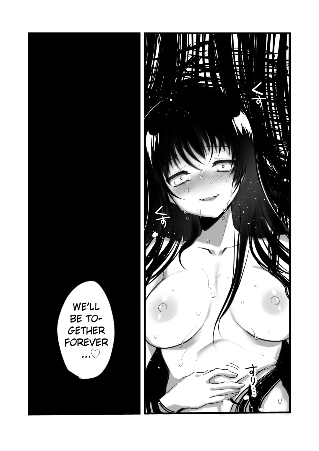 [Mattro] Kaishoku Suru Ori ~Yama de Kaii ni Miirareta Watashi~ | I was Entranced by the Ghost in the Mountains Fhentai - Page 42