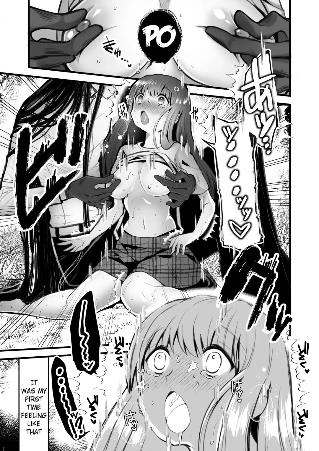[Mattro] Kaishoku Suru Ori ~Yama de Kaii ni Miirareta Watashi~ | I was Entranced by the Ghost in the Mountains Fhentai - Page 9