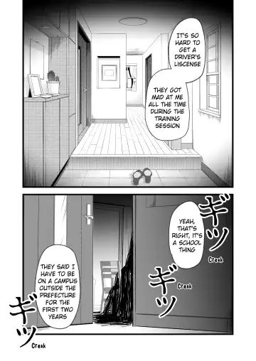 [Mattro] Kaishoku Suru Ori ~Yama de Kaii ni Miirareta Watashi~ | I was Entranced by the Ghost in the Mountains Fhentai - Page 39