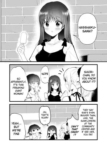 [Mattro] Kaishoku Suru Ori ~Yama de Kaii ni Miirareta Watashi~ | I was Entranced by the Ghost in the Mountains Fhentai - Page 4