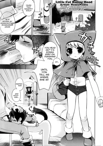 [Nemunemu] Neko Zukin-kun | Little Cat Riding Hood - Fhentai