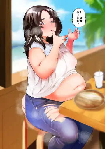 [Fukuhara Takaya] Ai Gains 10kg in 100 Days + Ai aims for 100kg Fhentai - Page 55