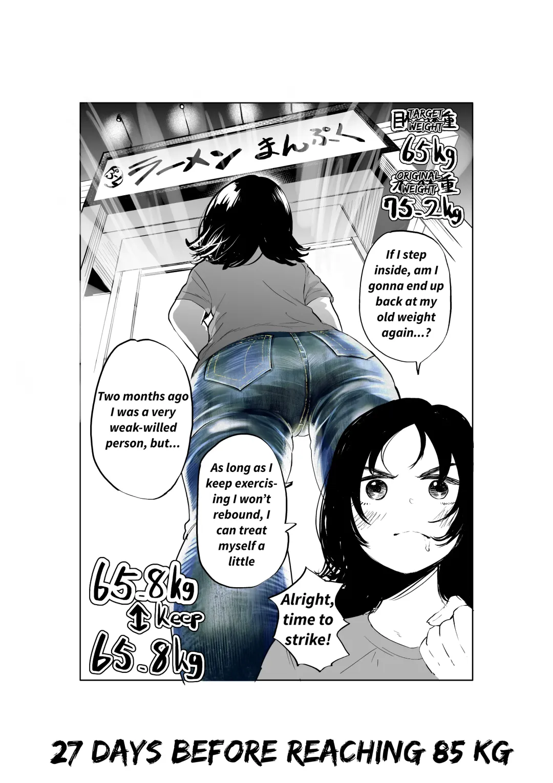[Fukuhara Takaya] Ai Gains 10kg in 100 Days + Ai aims for 100kg Fhentai - Page 19