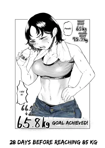 [Fukuhara Takaya] Ai Gains 10kg in 100 Days + Ai aims for 100kg Fhentai - Page 16
