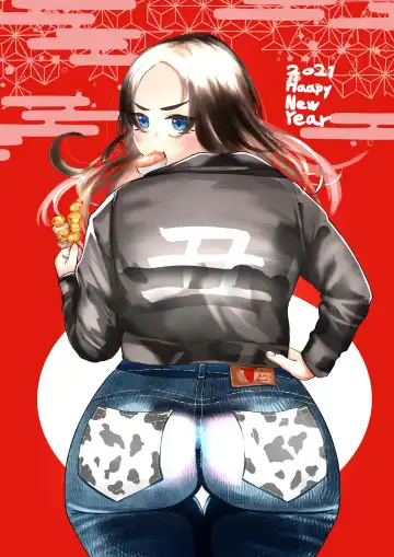 [Fukuhara Takaya] Ai Gains 10kg in 100 Days + Ai aims for 100kg Fhentai - Page 35