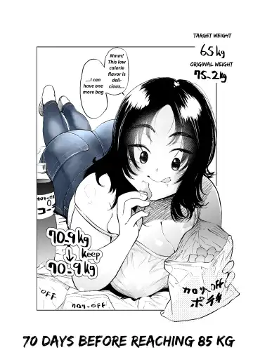 [Fukuhara Takaya] Ai Gains 10kg in 100 Days + Ai aims for 100kg Fhentai - Page 7