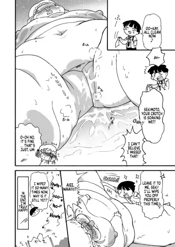 [Arakata] Himanka Maid no Sekimoto-san Fhentai - Page 27