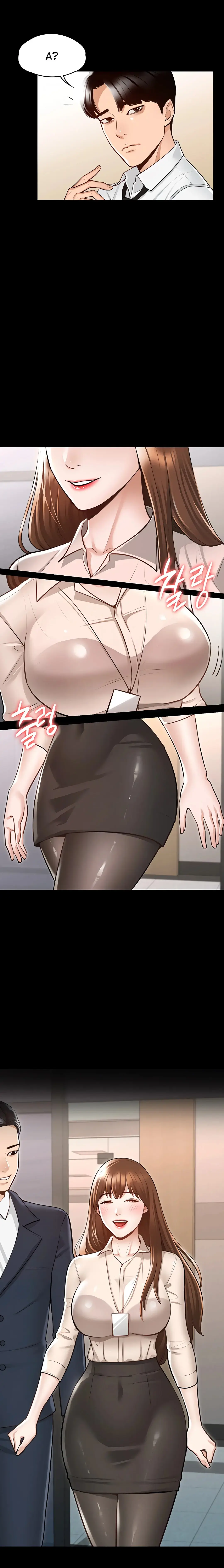 Administrator Privileges | Привилегии администратора Fhentai - Page 27