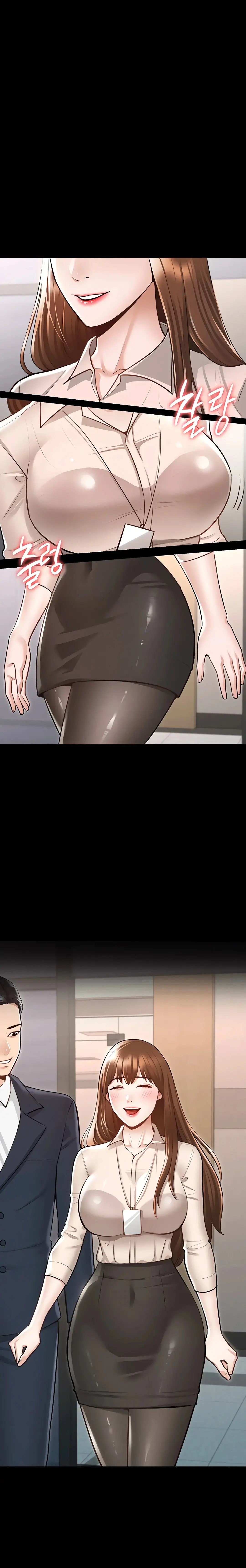 Administrator Privileges | Привилегии администратора Fhentai - Page 30