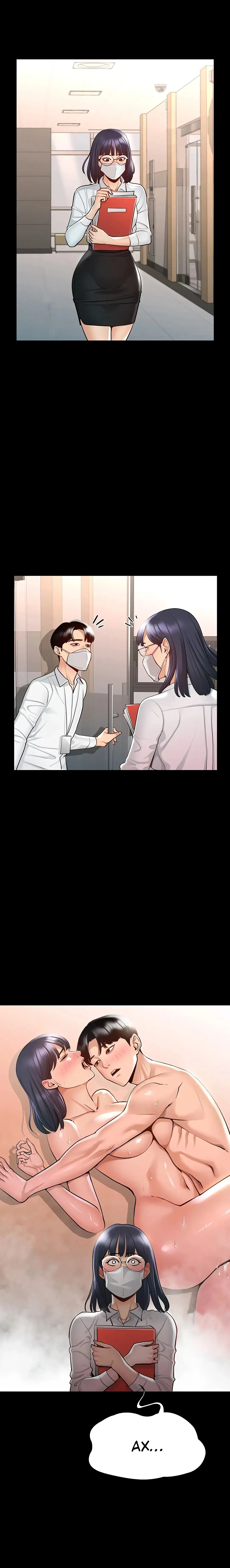 Administrator Privileges | Привилегии администратора Fhentai - Page 48