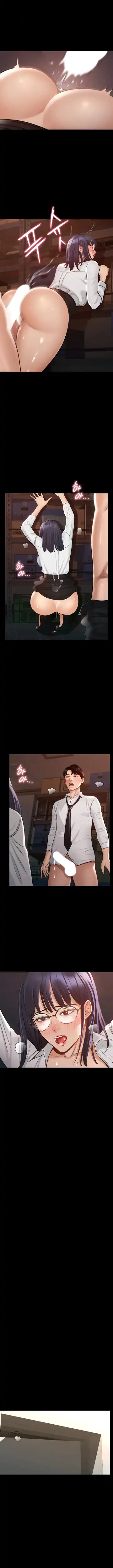 Administrator Privileges | Привилегии администратора Fhentai - Page 63