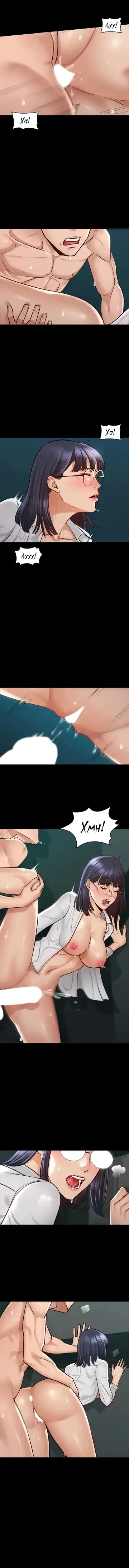 Administrator Privileges | Привилегии администратора Fhentai - Page 90