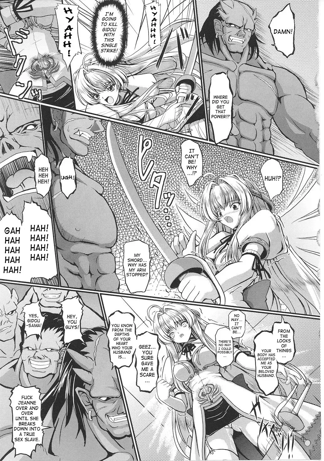 [Inoino] Youki Seitan | Demon Princess Birth Fhentai - Page 3