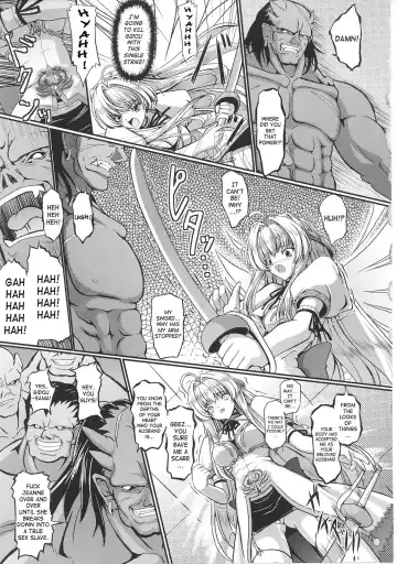 [Inoino] Youki Seitan | Demon Princess Birth Fhentai - Page 3