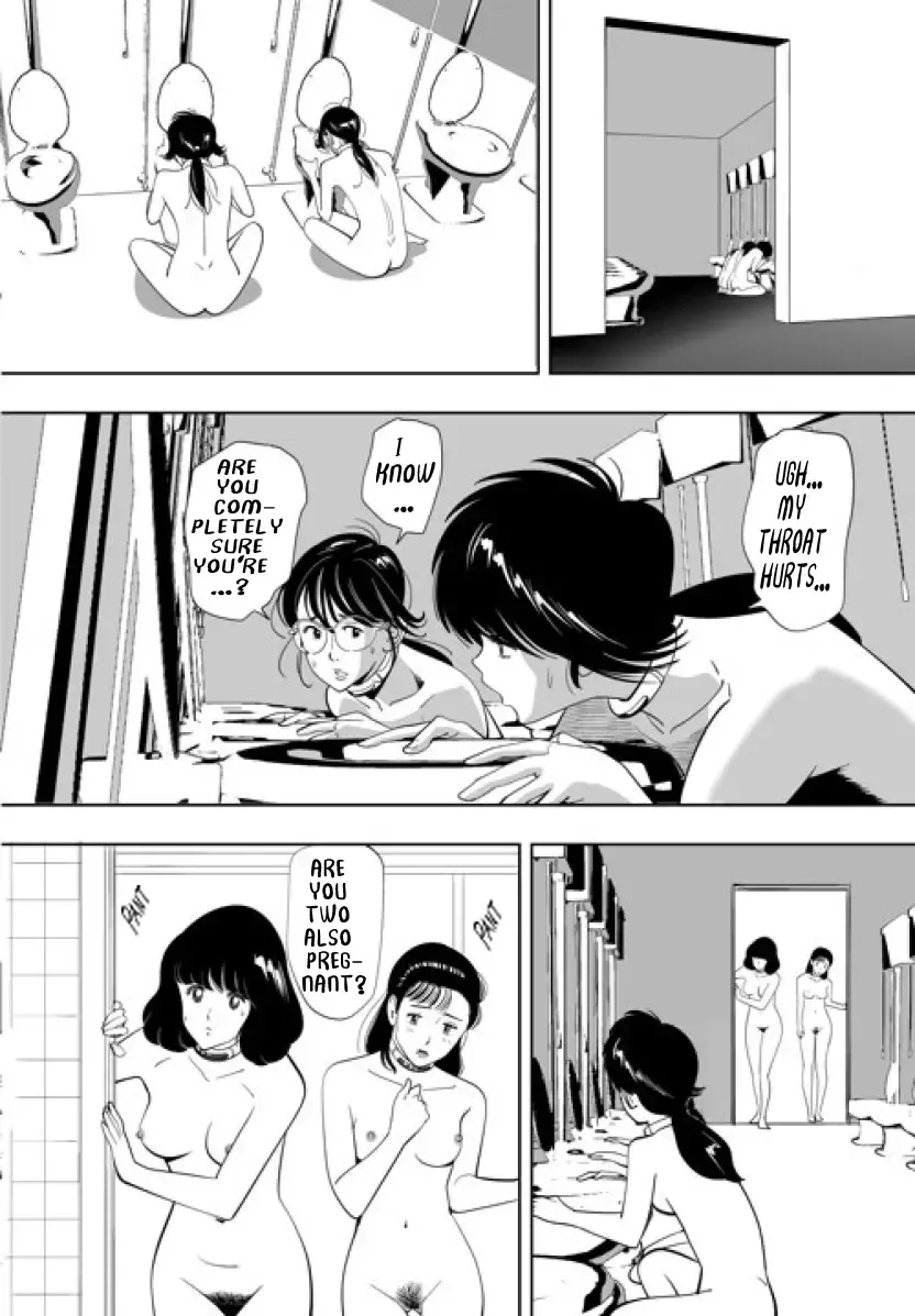 [Kidouchi Kon] GAME/DEATH Chapter 10 Fhentai - Page 13