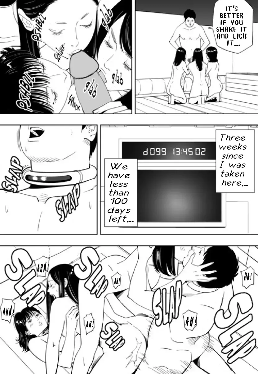 [Kidouchi Kon] GAME/DEATH Chapter 10 Fhentai - Page 15