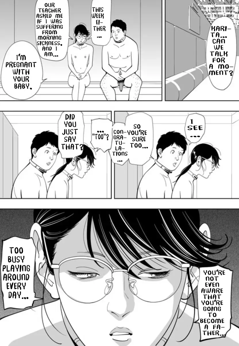 [Kidouchi Kon] GAME/DEATH Chapter 10 Fhentai - Page 19