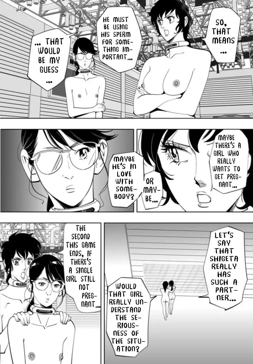 [Kidouchi Kon] GAME/DEATH Chapter 10 Fhentai - Page 29
