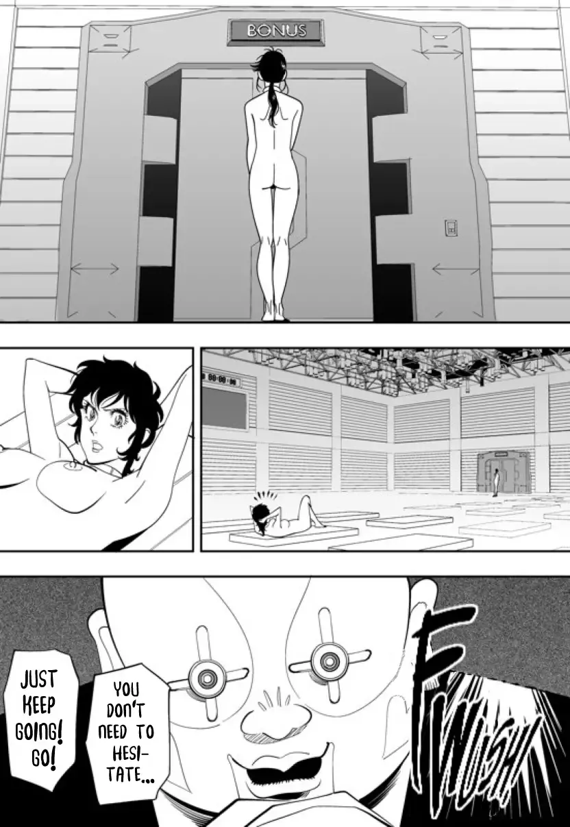 [Kidouchi Kon] GAME/DEATH Chapter 10 Fhentai - Page 33