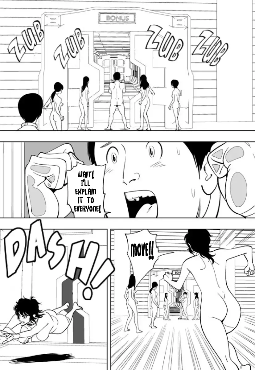 [Kidouchi Kon] GAME/DEATH Chapter 10 Fhentai - Page 37