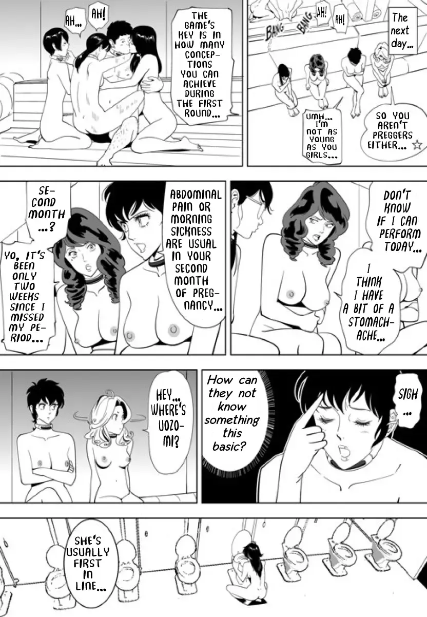 [Kidouchi Kon] GAME/DEATH Chapter 10 Fhentai - Page 7