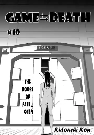Read [Kidouchi Kon] GAME/DEATH Chapter 10 - Fhentai