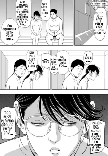 [Kidouchi Kon] GAME/DEATH Chapter 10 Fhentai - Page 19