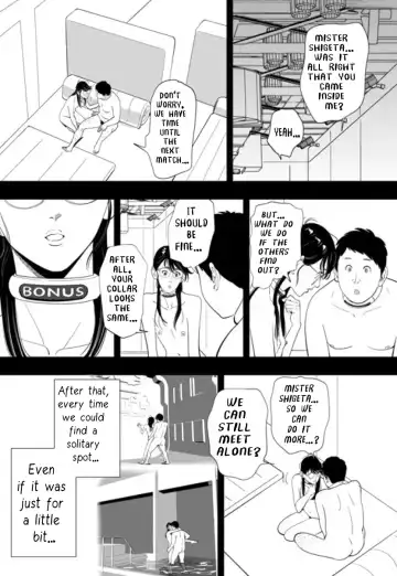 [Kidouchi Kon] GAME/DEATH Chapter 10 Fhentai - Page 24