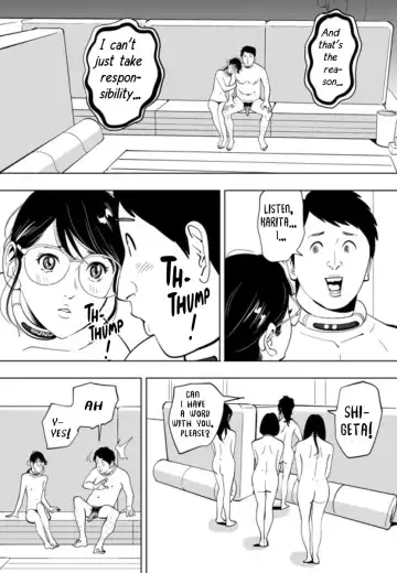 [Kidouchi Kon] GAME/DEATH Chapter 10 Fhentai - Page 25