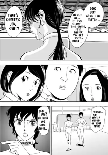 [Kidouchi Kon] GAME/DEATH Chapter 10 Fhentai - Page 27