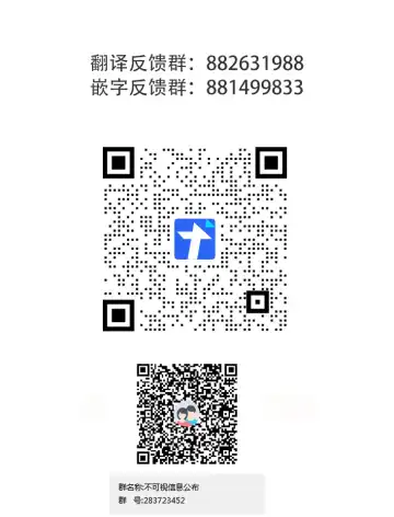 [Rifuru] Ore dake ni Koakuma na Doukyuusei ~Futtara Oshitaosaremashita!~ Fhentai - Page 202