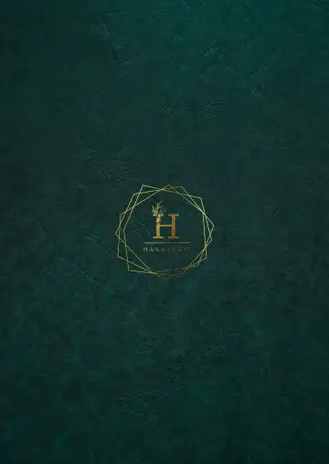 [Suisui] Toubou ELF 6 Fhentai - Page 30