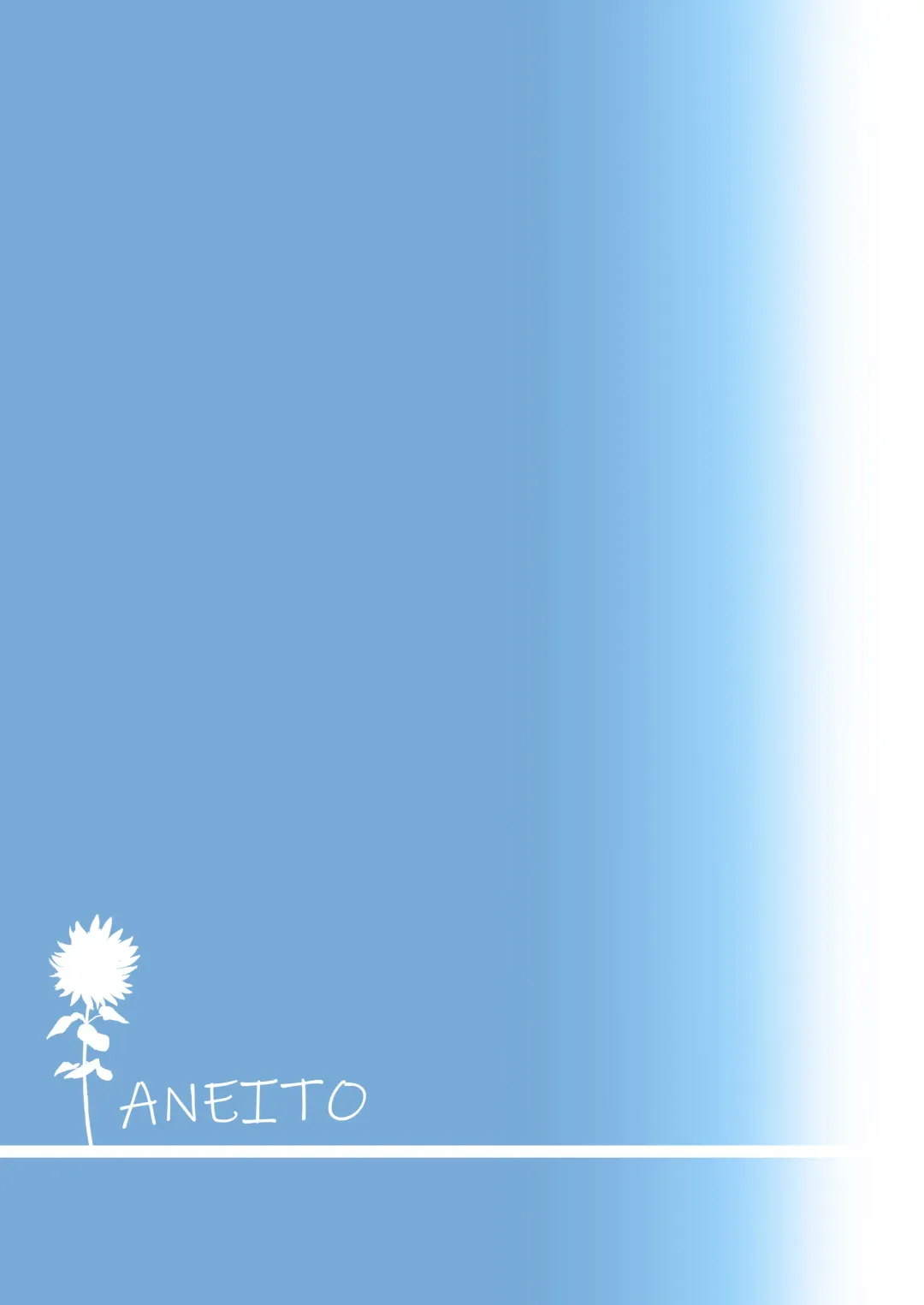 [Kurokawa Izumi] Ane Ito | 繫情於姊 Fhentai - Page 26