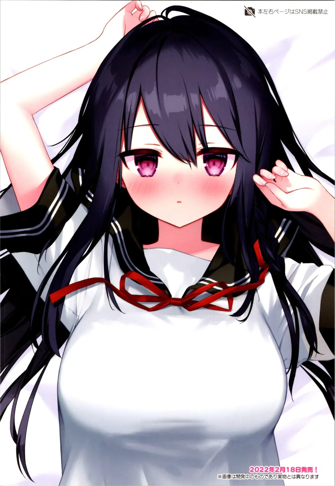 [Kurimoti Tiduru] Aniki to Ore to Illust Matome Hon - 100,000 followers thanksgiving book + C99 Omake Manga "Osake to Yoru to Aniki to Ore to." Fhentai - Page 12