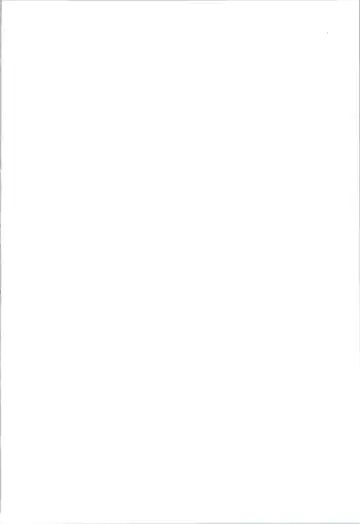 [Kurimoti Tiduru] Aniki to Ore to Illust Matome Hon - 100,000 followers thanksgiving book + C99 Omake Manga "Osake to Yoru to Aniki to Ore to." Fhentai - Page 2