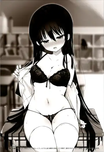 [Kurimoti Tiduru] Aniki to Ore to Illust Matome Hon - 100,000 followers thanksgiving book + C99 Omake Manga "Osake to Yoru to Aniki to Ore to." Fhentai - Page 24