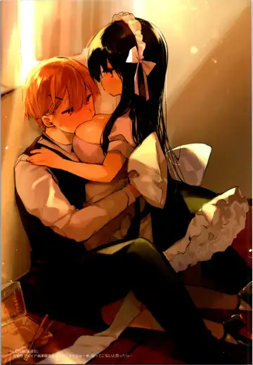 [Kurimoti Tiduru] Aniki to Ore to Illust Matome Hon - 100,000 followers thanksgiving book + C99 Omake Manga "Osake to Yoru to Aniki to Ore to." Fhentai - Page 7