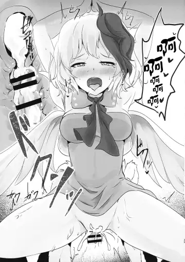 [Tansui Shirasu] Seraphic Yamitsuki Chicken | Seraphic·性癮·Chicken Fhentai - Page 36