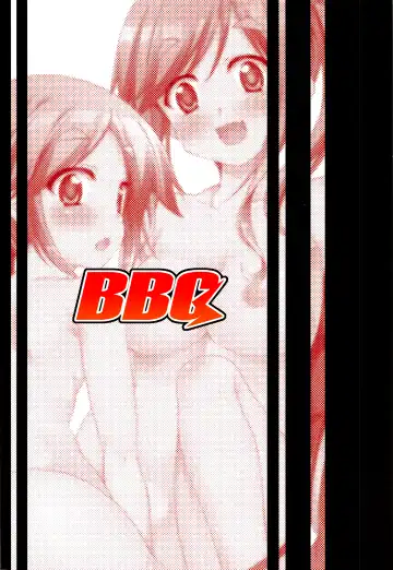 [Aoi Mikan] Inuyama Aoi-chan-tachi to Icha Camp | Getting Laid Camp With The Inuyama Sisters Fhentai - Page 21