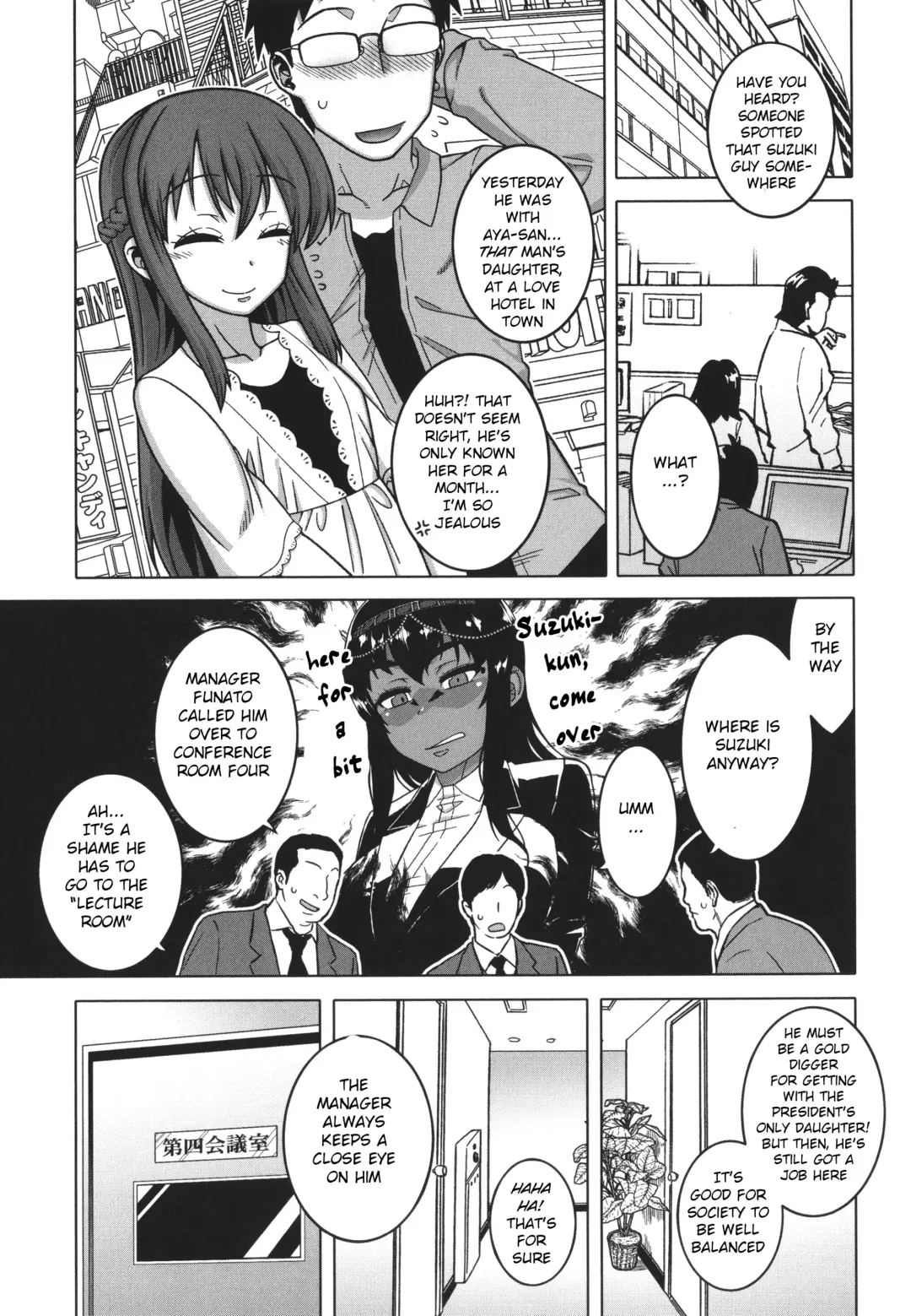 [Takatsu] Watashi no Pharaoh-sama! Fhentai - Page 113