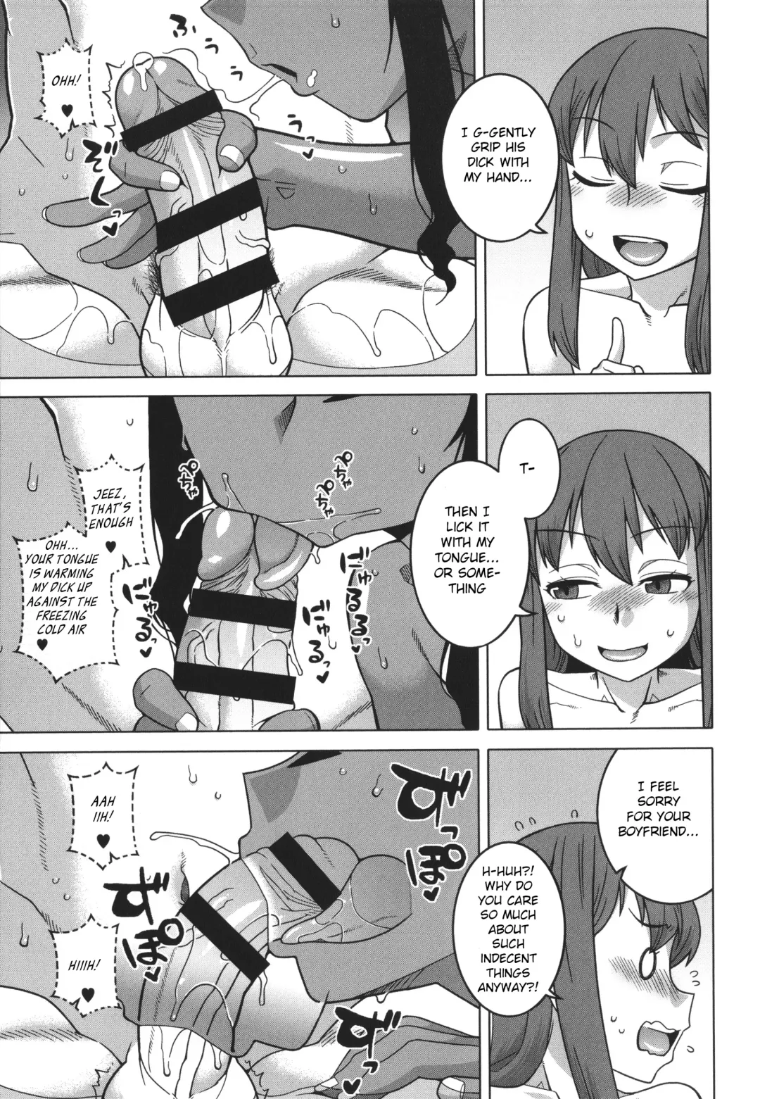 [Takatsu] Watashi no Pharaoh-sama! Fhentai - Page 143