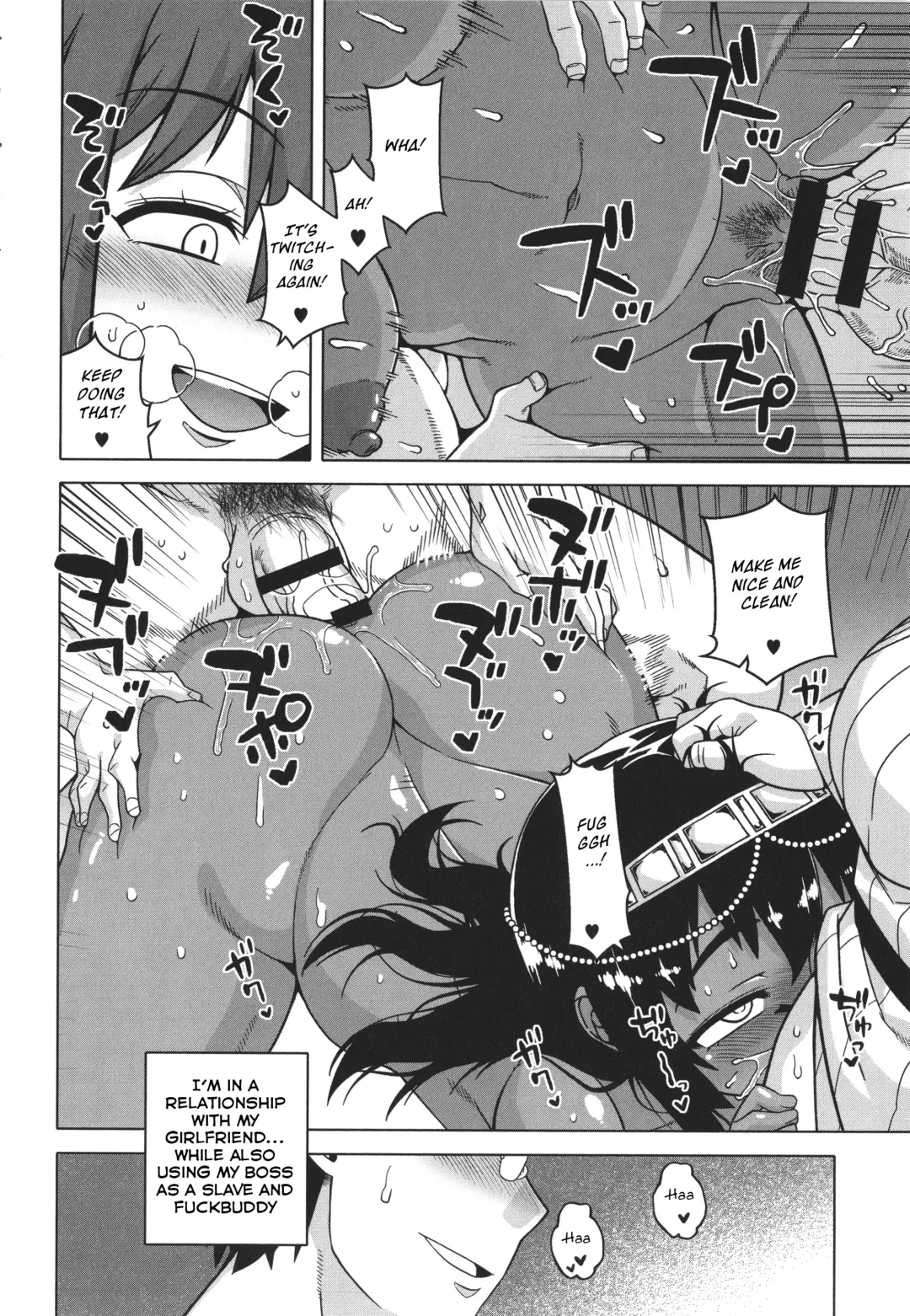 [Takatsu] Watashi no Pharaoh-sama! Fhentai - Page 158