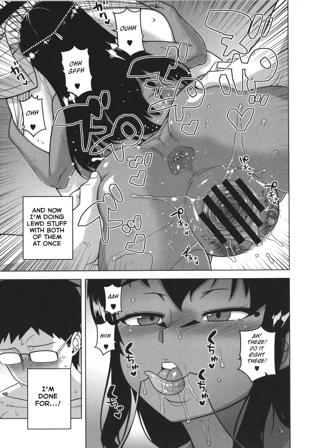 [Takatsu] Watashi no Pharaoh-sama! Fhentai - Page 159