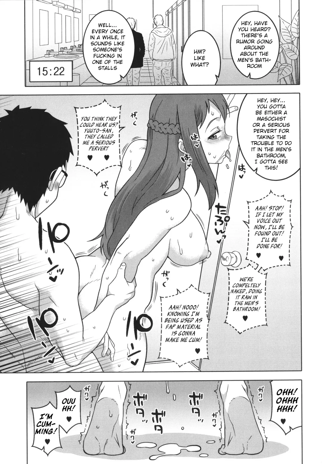 [Takatsu] Watashi no Pharaoh-sama! Fhentai - Page 191