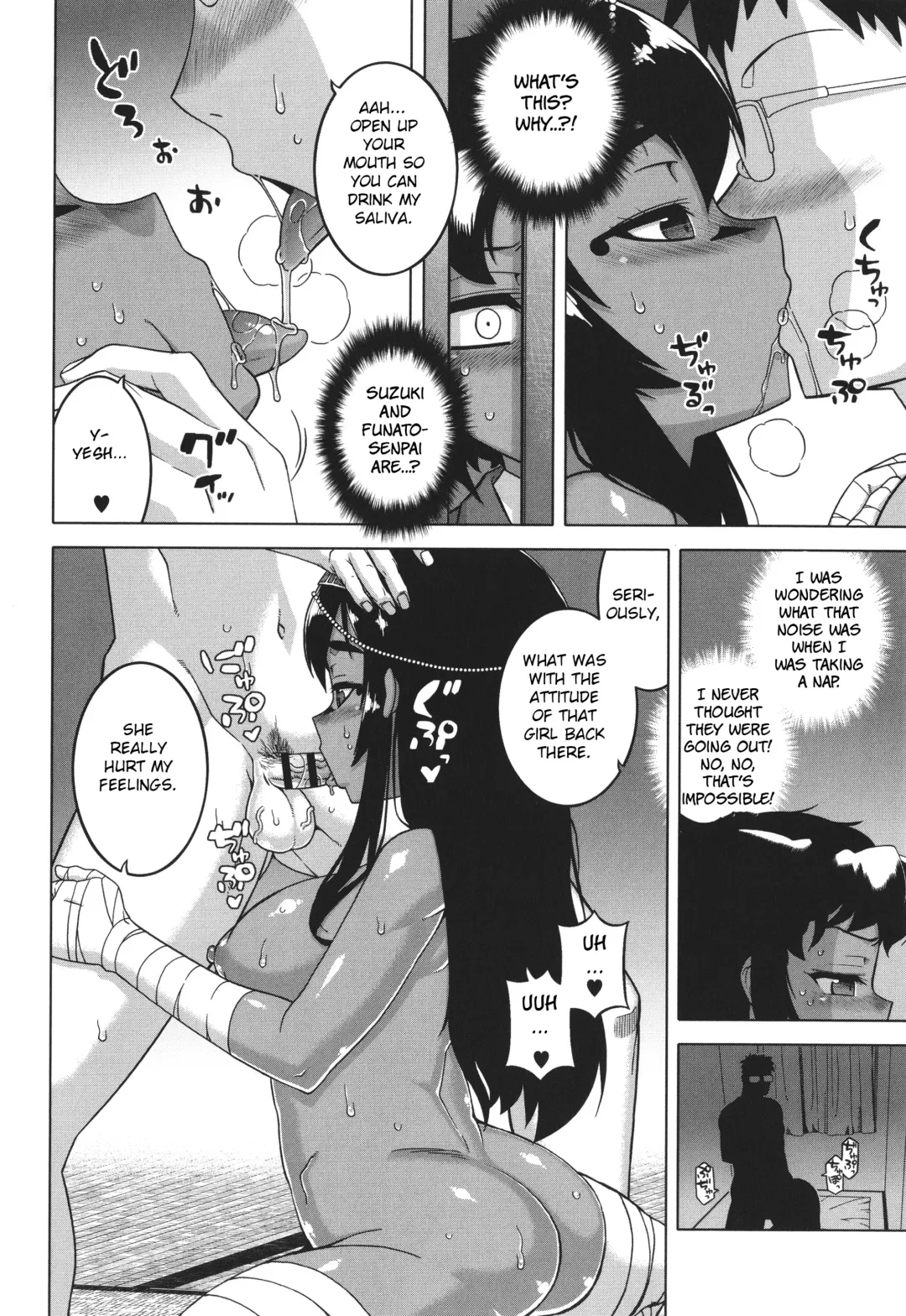 [Takatsu] Watashi no Pharaoh-sama! Fhentai - Page 50