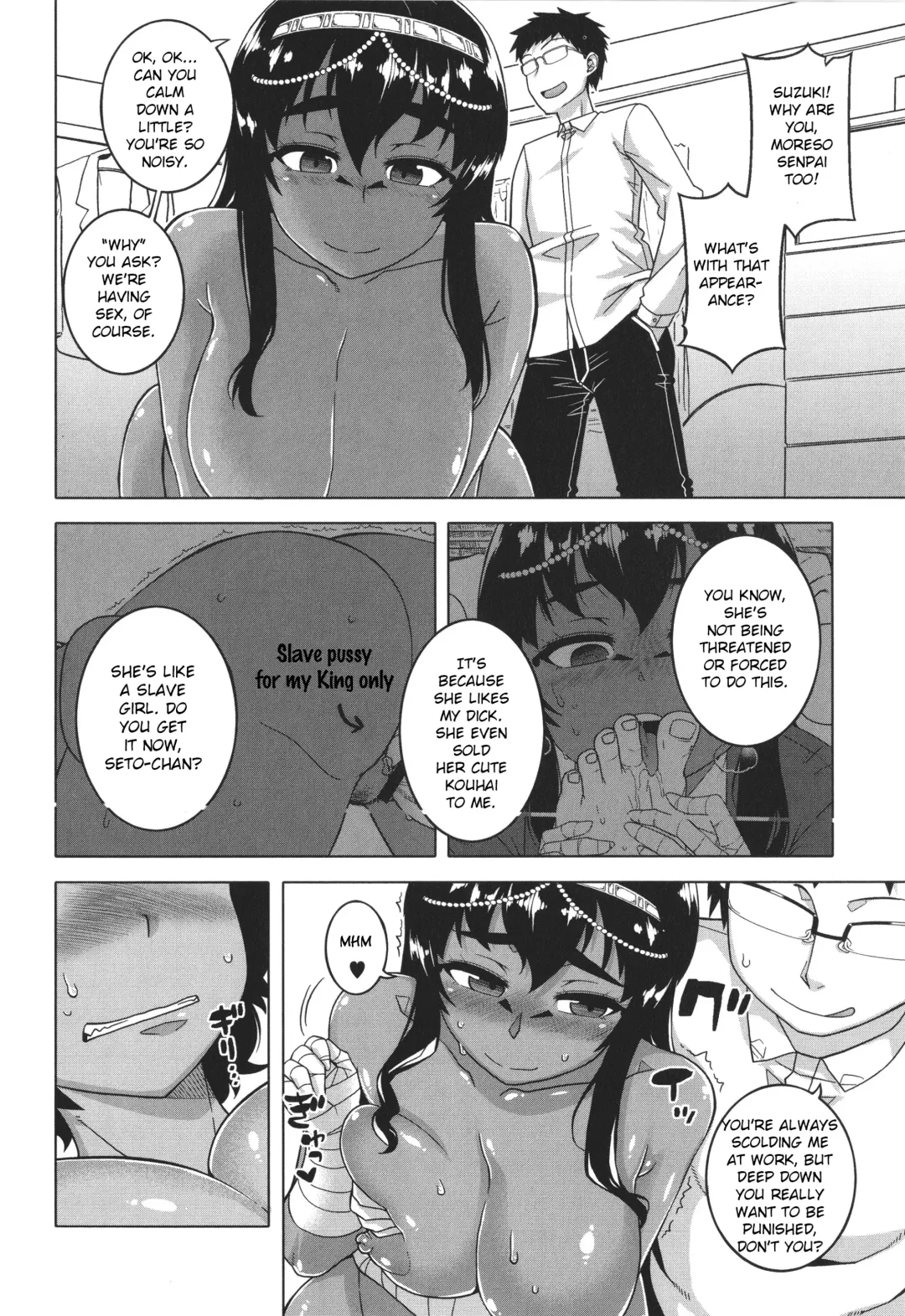 [Takatsu] Watashi no Pharaoh-sama! Fhentai - Page 54