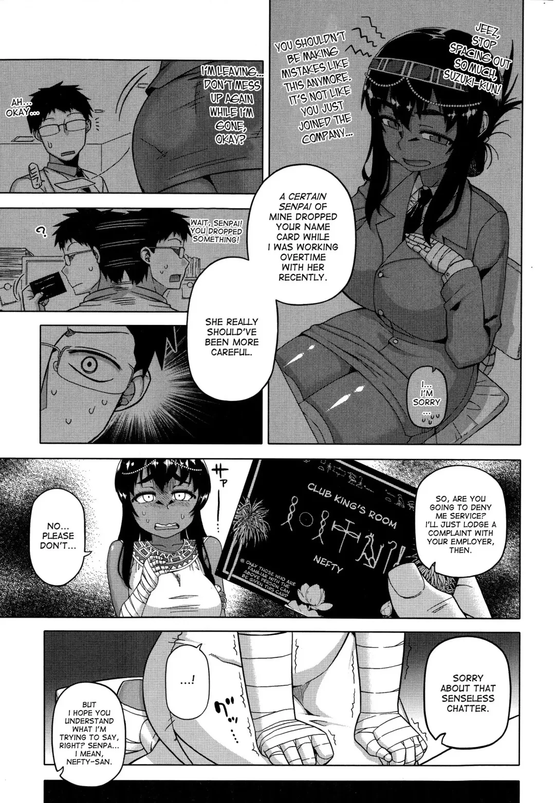 [Takatsu] Watashi no Pharaoh-sama! Fhentai - Page 7