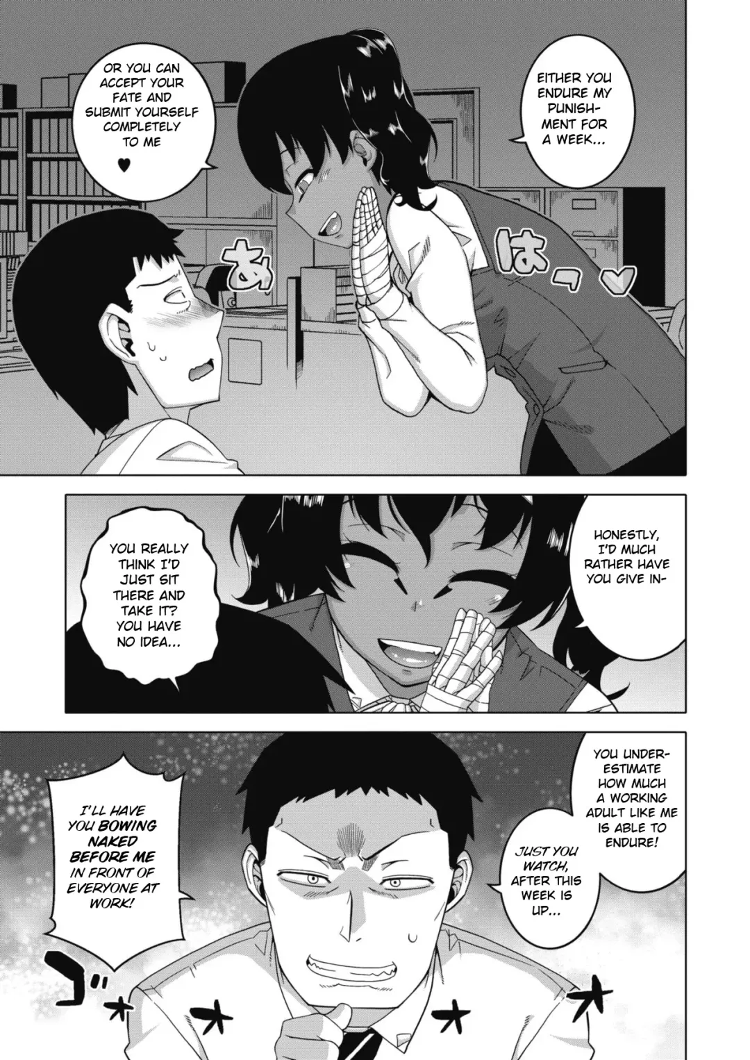 [Takatsu] Watashi no Pharaoh-sama! Fhentai - Page 71